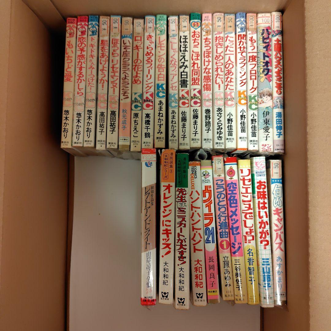 マーガレットコミックス、フレンド、なかよしレトロ講談社