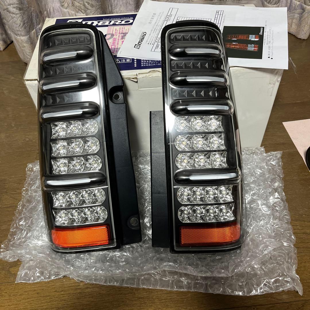 エムブロテールランプキット　ジムニー　JB23W 送料込みに変更