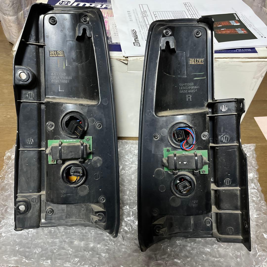 エムブロテールランプキット　ジムニー　JB23W 送料込みに変更