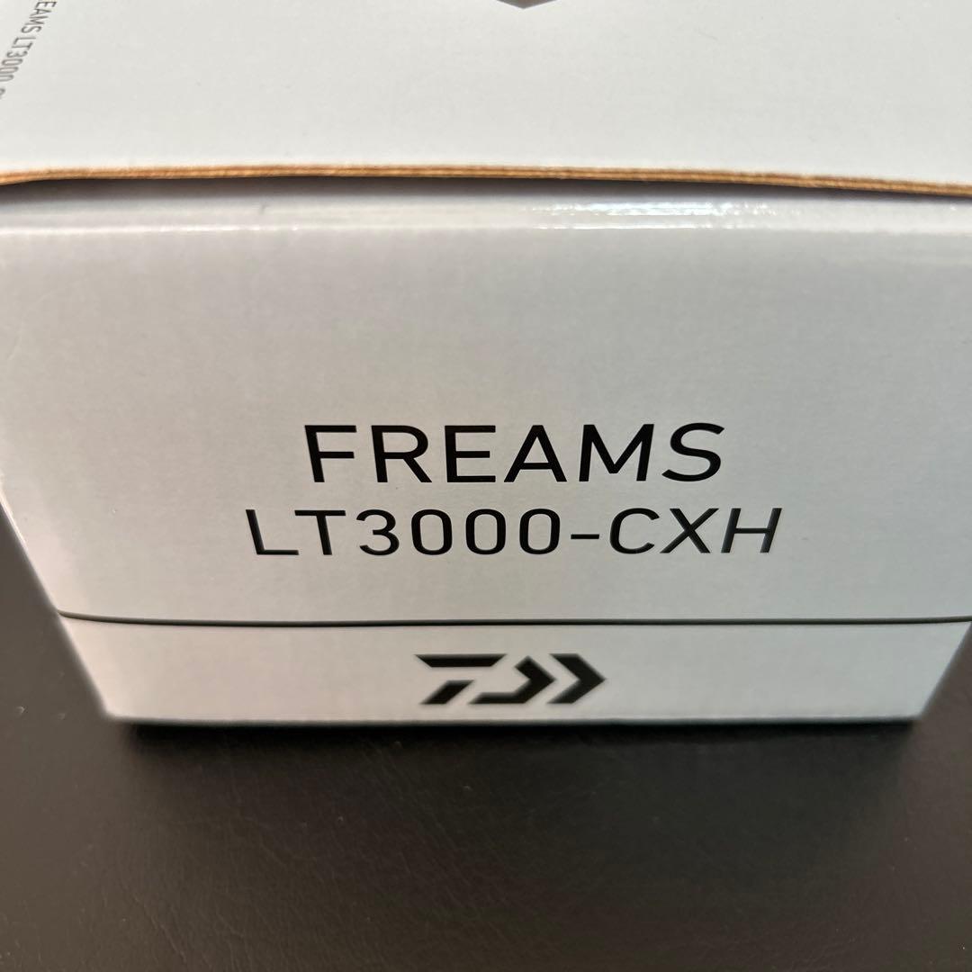 26フリームス3000CXH