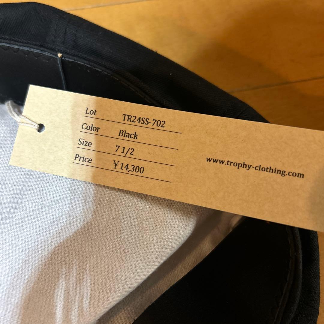 Trophy Clothing ブラックキャスケット 7 1/2