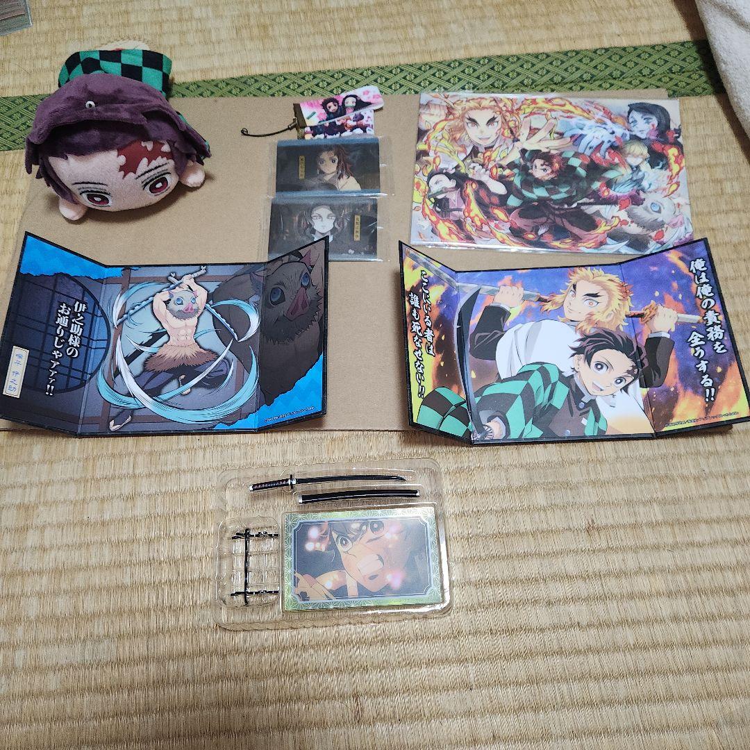 鬼滅の刃 全巻　関連本20冊　グッズ９点