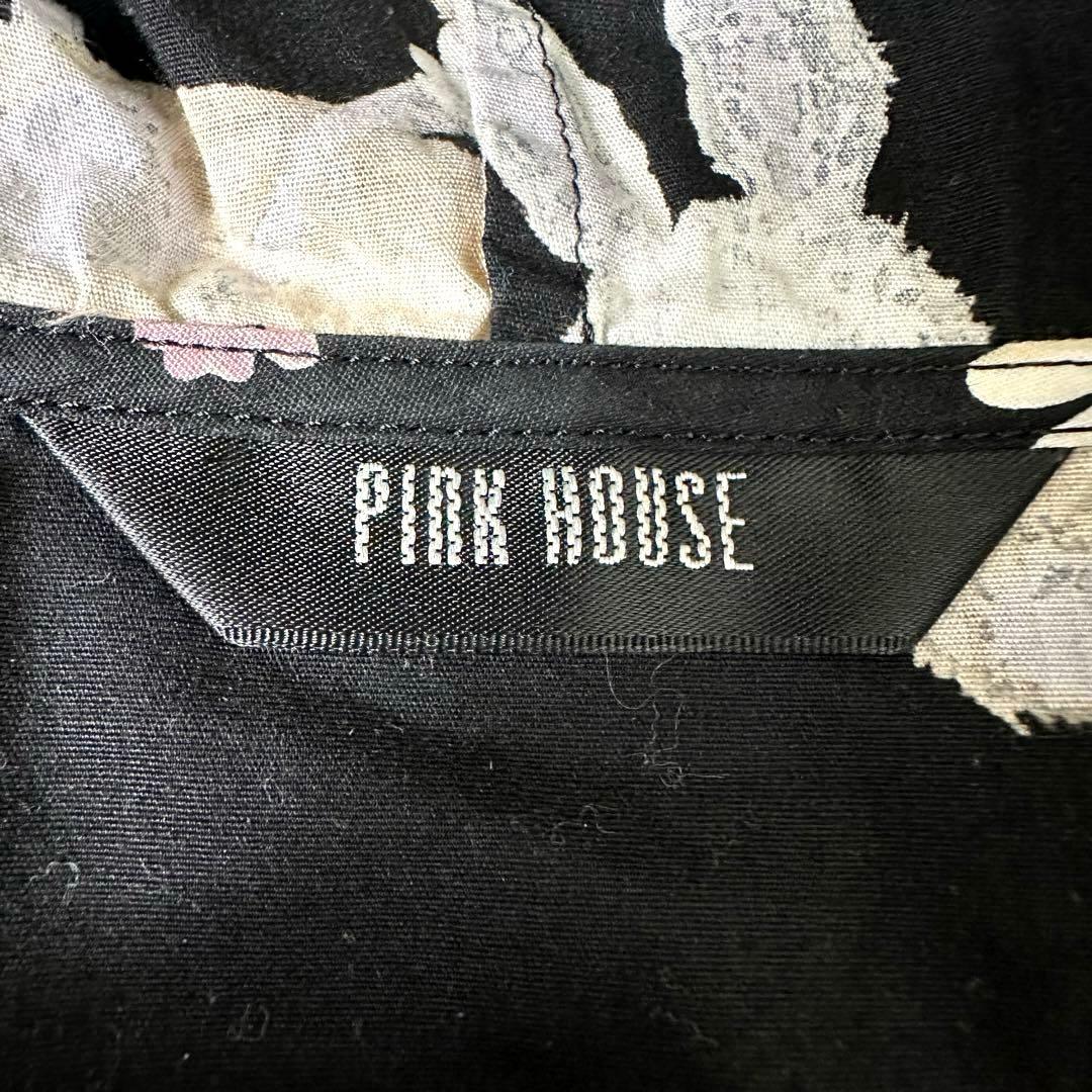 ピンクハウス ひな菊ロンド カタログ掲載 チュニックワンピース うさぎ＆くま