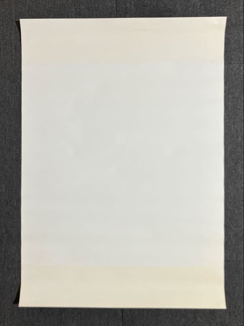 『キルラキル』非売品ポスター　第25話先行上映会　来場者特典　今石洋之　すしお