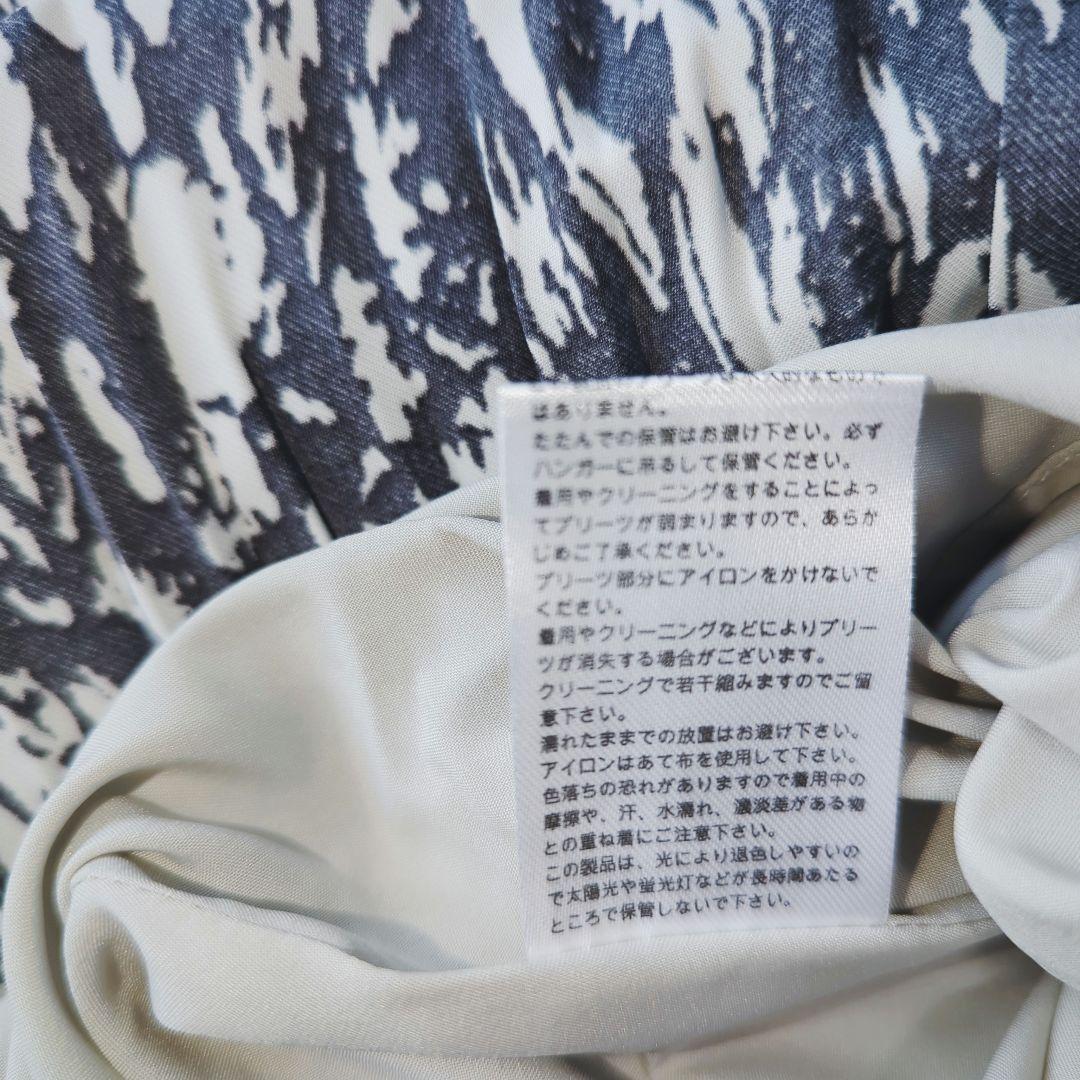 タグ付き イアパピヨネ スミスタイル 長袖 プリーツ ロング ワンピース F