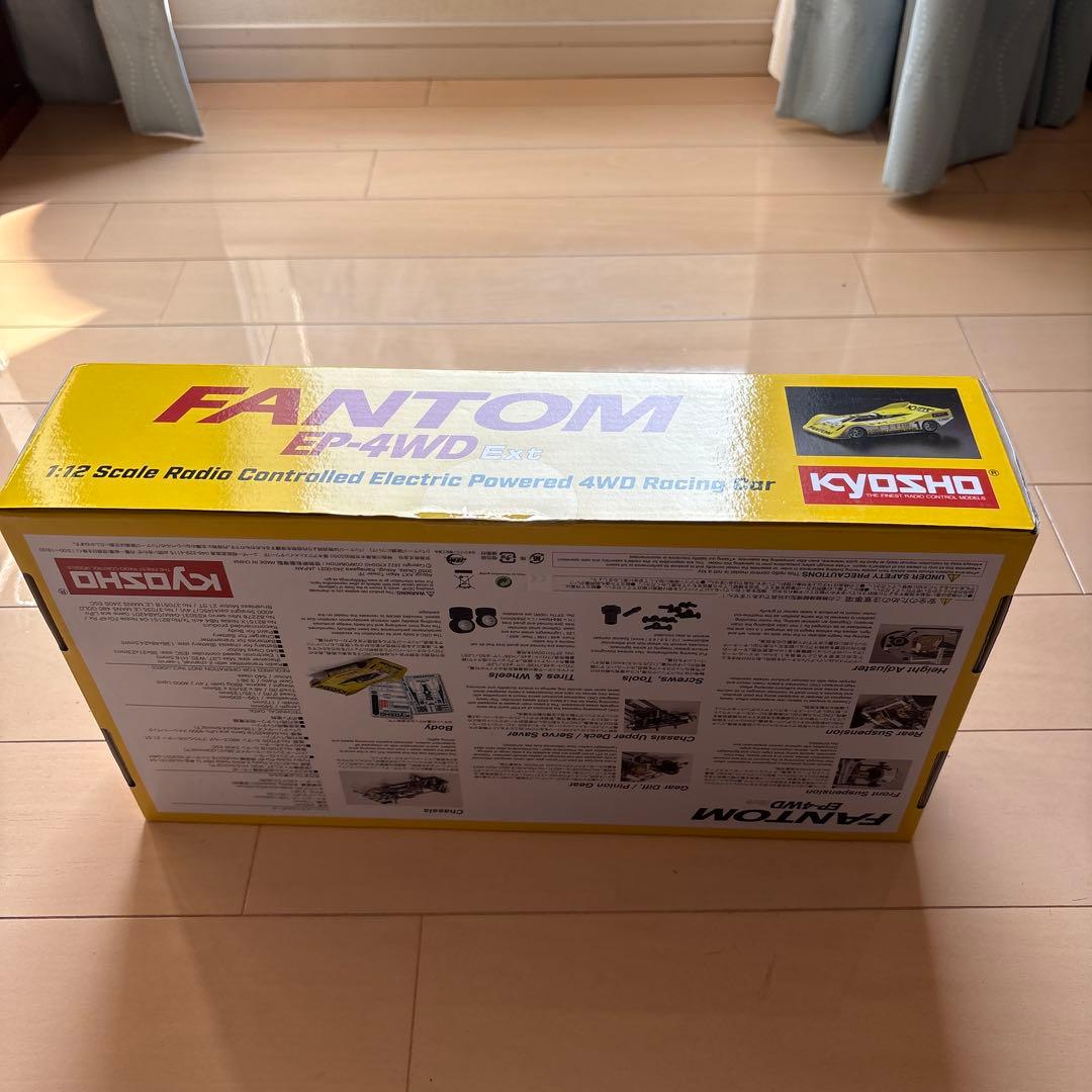 京商ファントム　ラジコン　新品　未開封