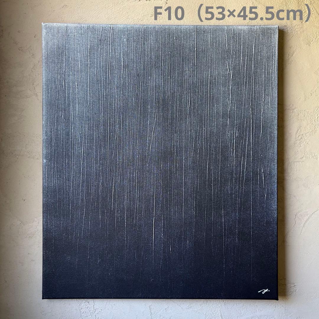 matsu　3点おまとめ買いページ　テクスチャーアート　アートパネル