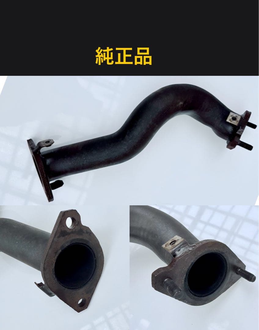 美品!★REVOLUTIONエキマニキャタライザー★86・BRZ・ZN6/ZC6