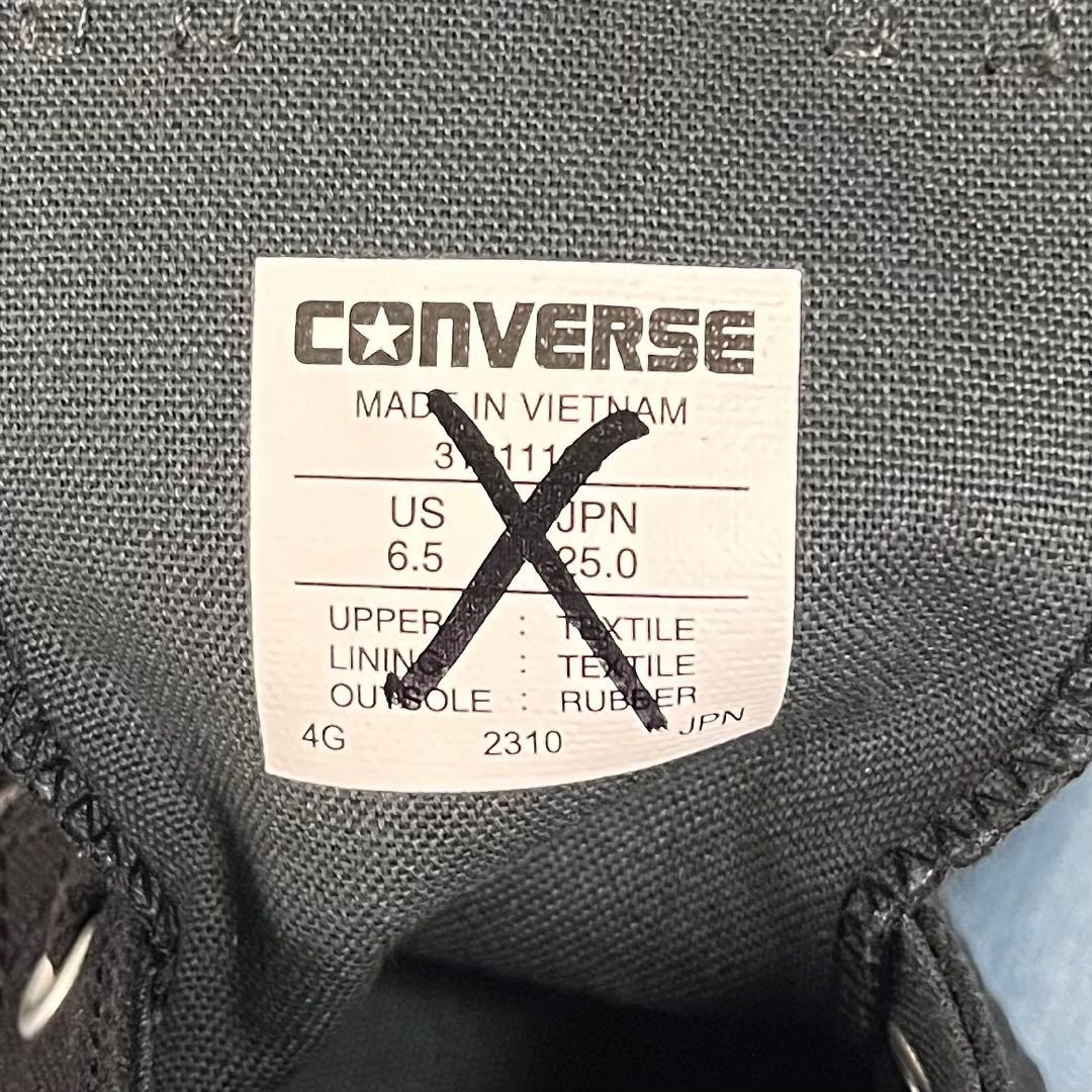 コンバース オールスター R リフテッド HI 厚底 スニーカー 黒25cm