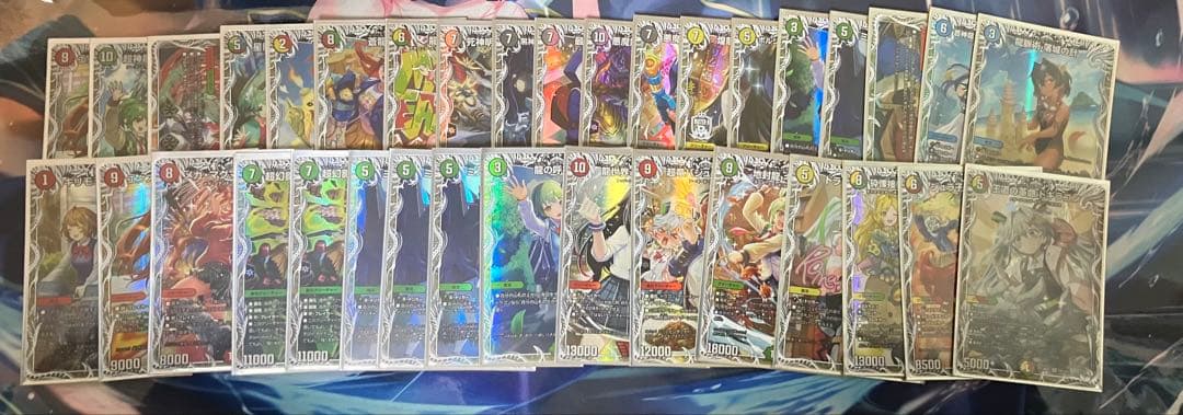 ひ*】様 デュエマ まとめ売り