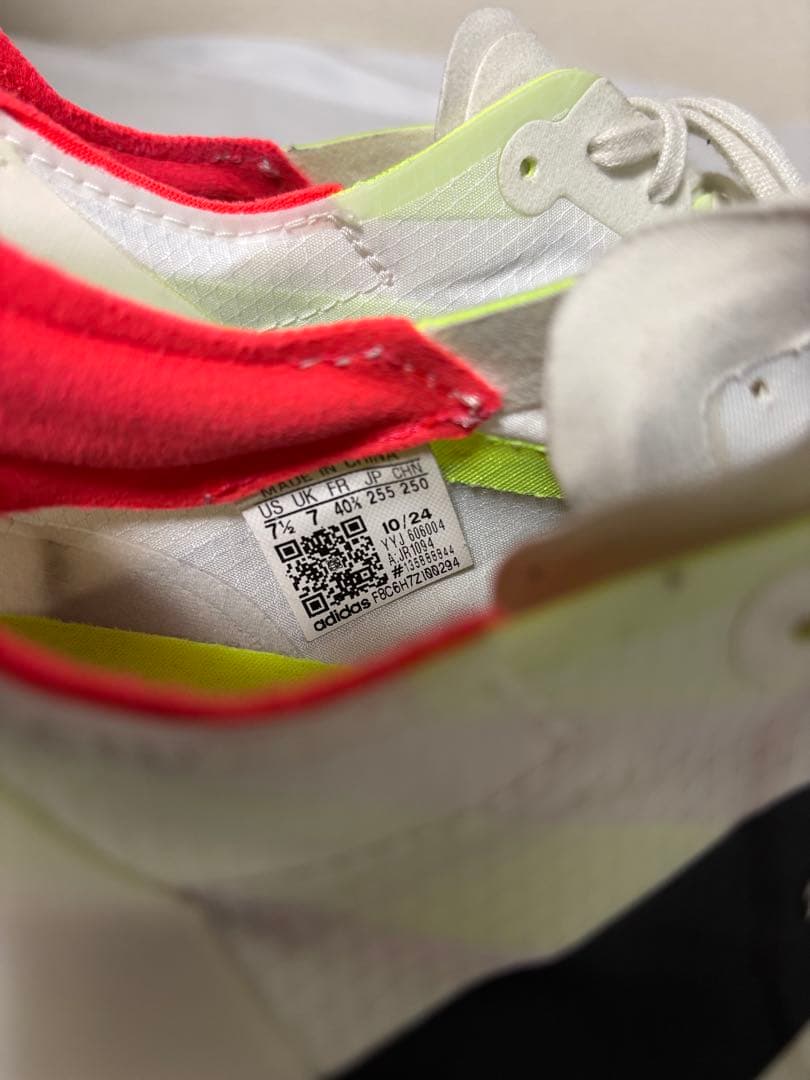 adidas Adizero アディオスプロ4 25.5cm