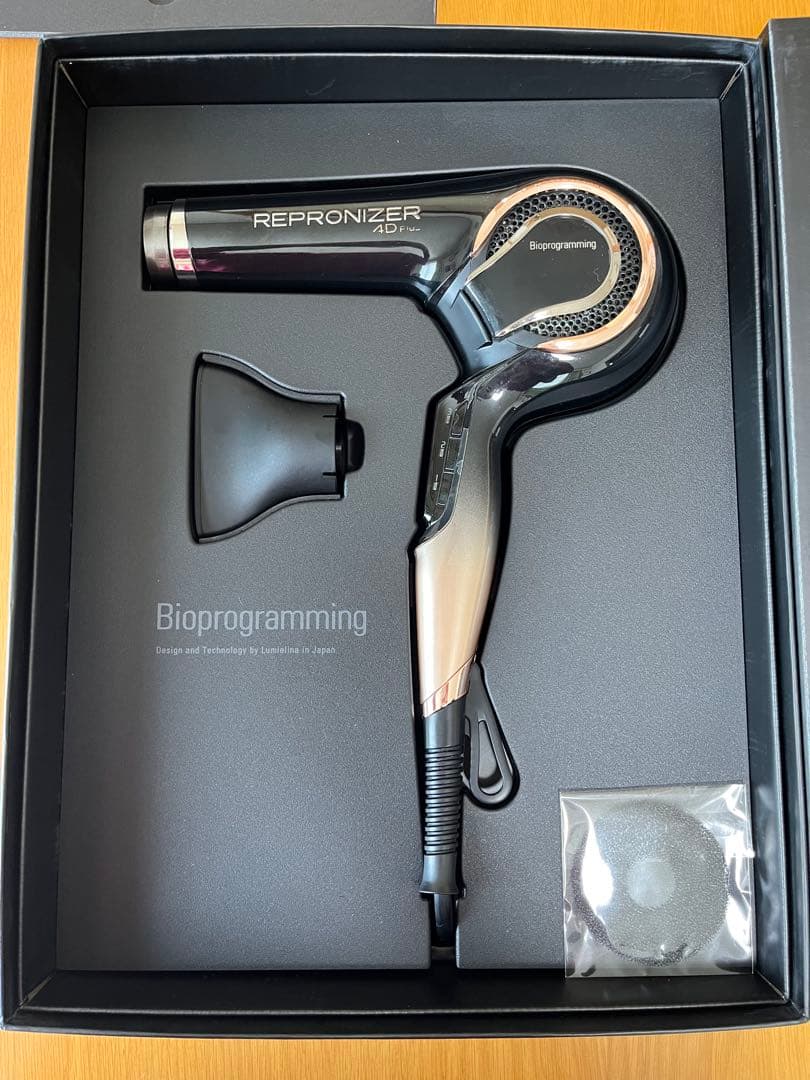 REPRONIZER 4D Plus ヘアドライヤーレプロナイザー4D 正規保証