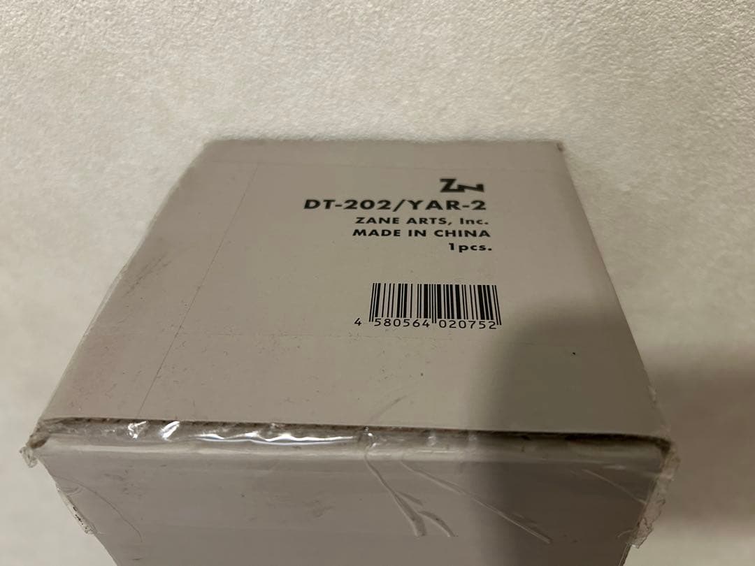 新品未使用 ゼインアーツ ヤール2 ZANE ARTS DT-202/YAR-2