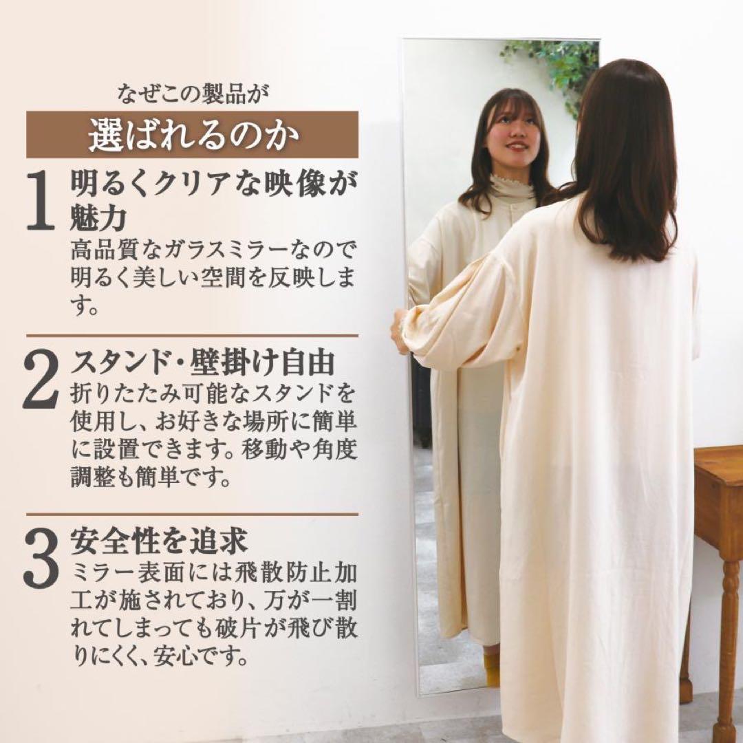 全身鏡 大型 直角 160cmx100cm 鏡 スタンドミラー 姿見鏡 ブラック