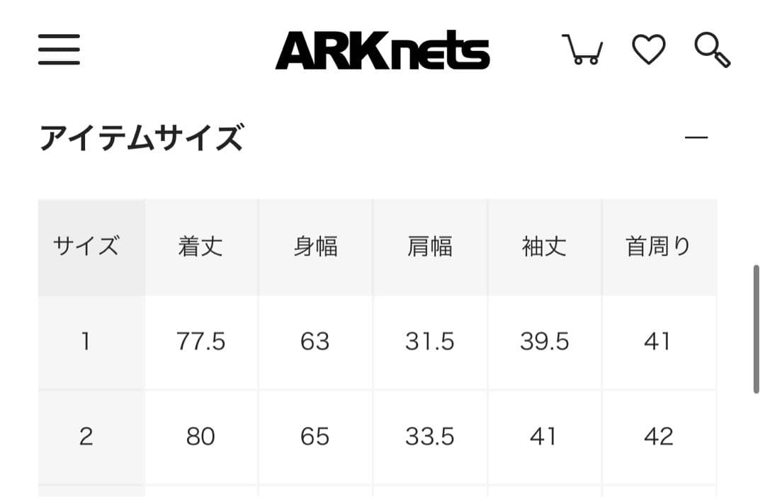 TEATORA CARTRIDGE SHIRT S/S DR ドクトロイド