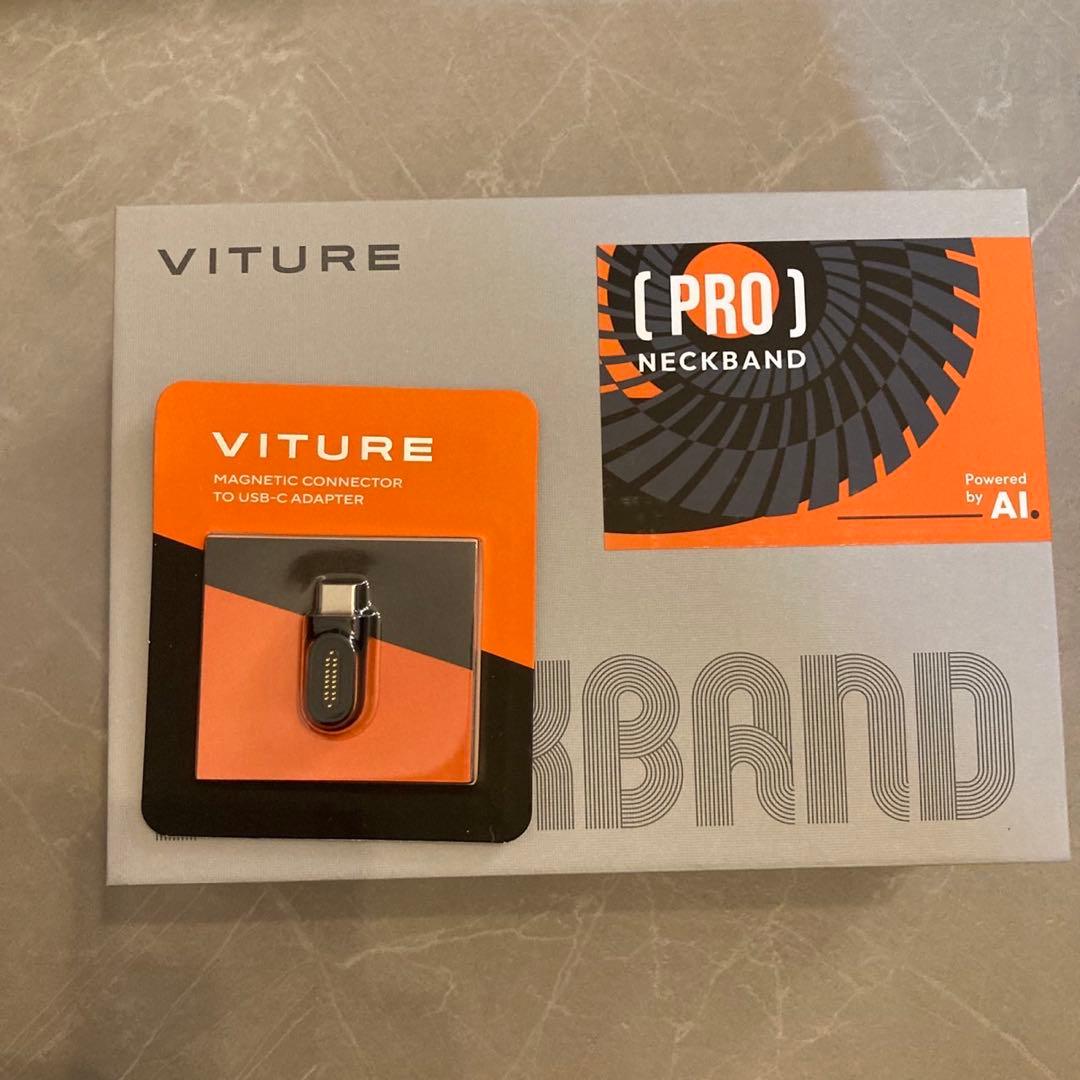 VITURE Pro (PSPlay公式連携対応) ネックバンド