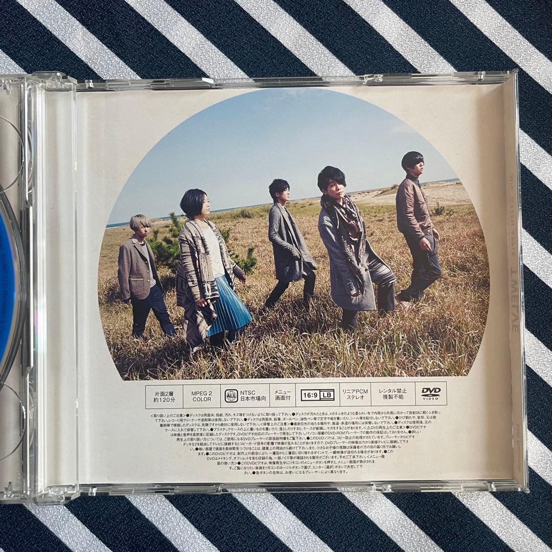 TWELVE (初回限定盤) (DVD付)