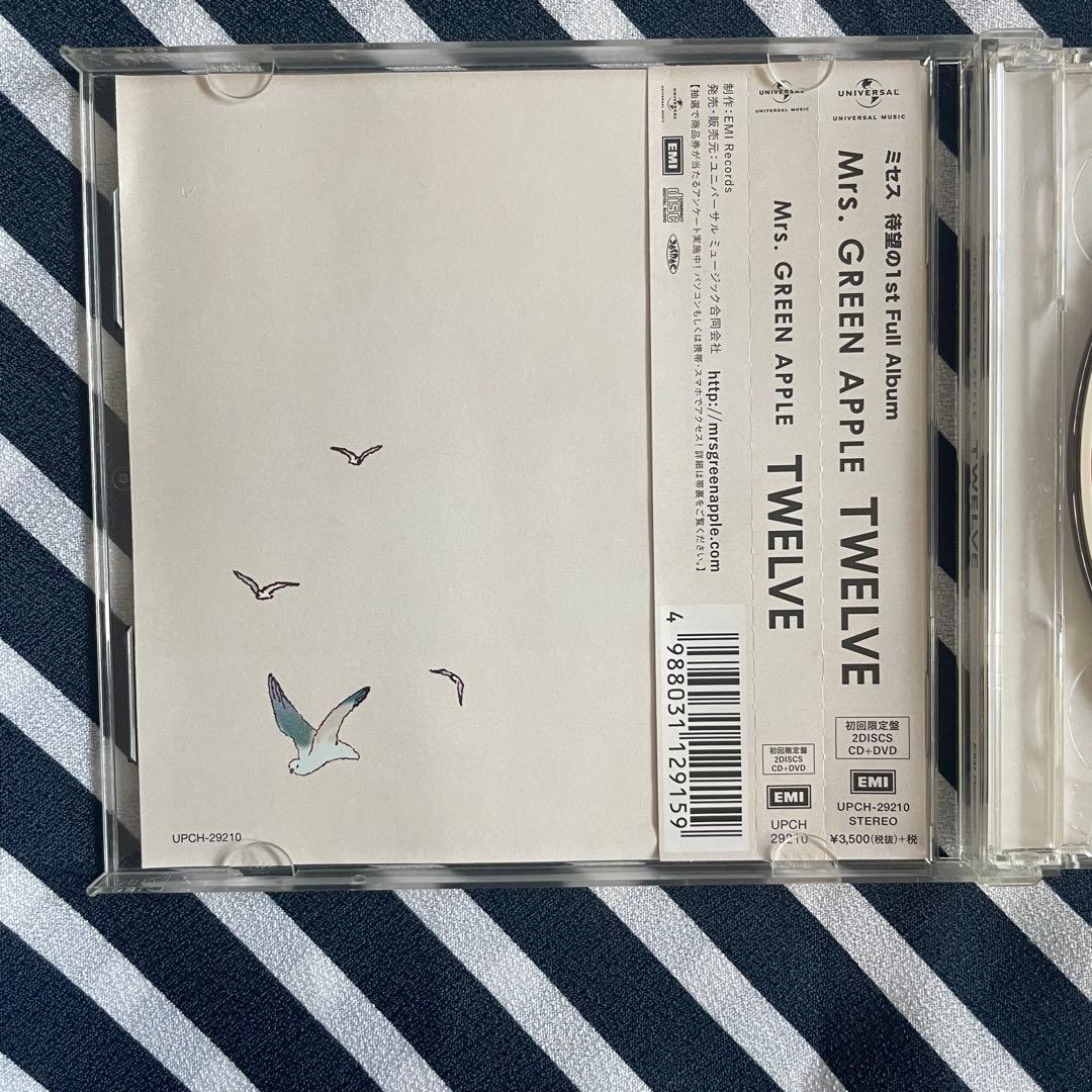 TWELVE (初回限定盤) (DVD付)