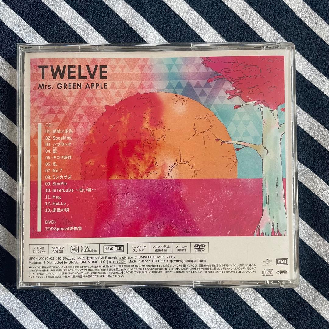 TWELVE (初回限定盤) (DVD付)