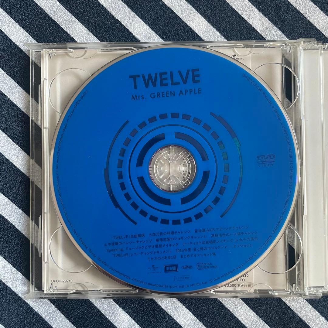 TWELVE (初回限定盤) (DVD付)