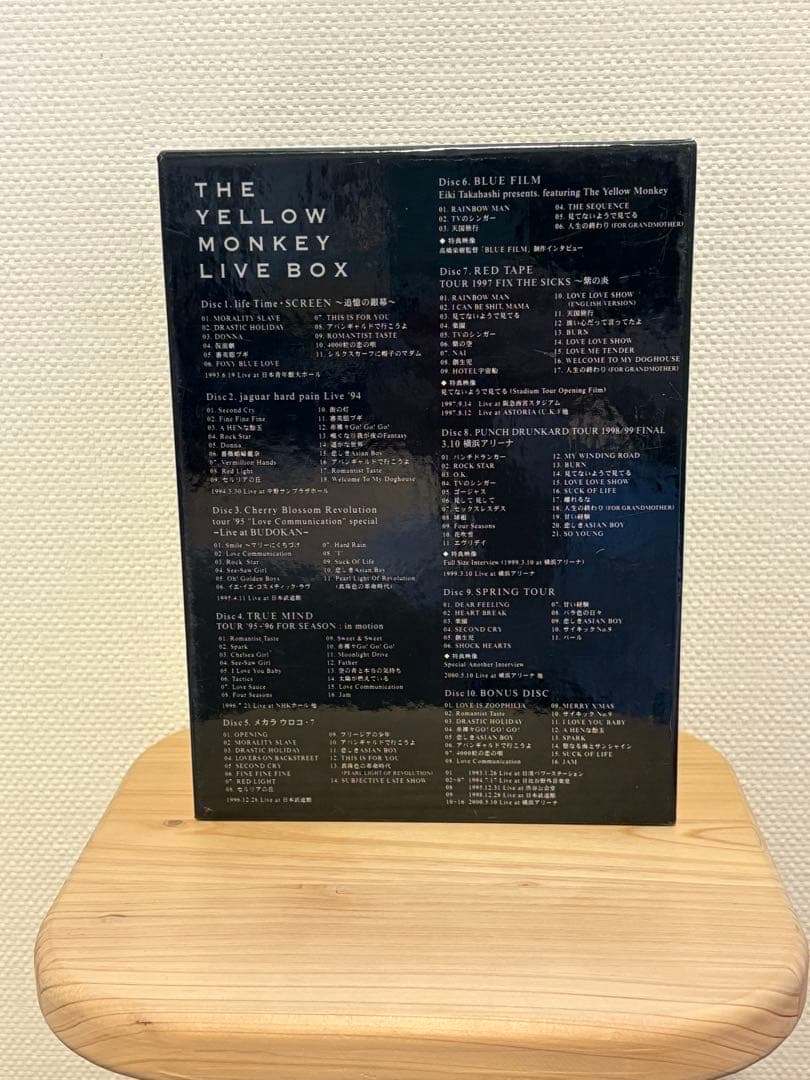 THE YELLOW MONKEY LIVE BOX〈初回限定生産・10枚組〉