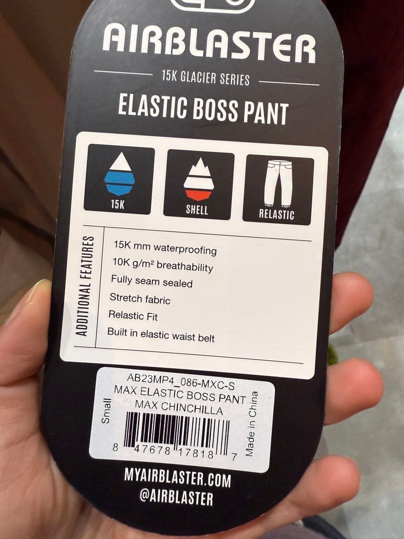 AIRBLASTER MAX ELASTIC スノボー　スキー