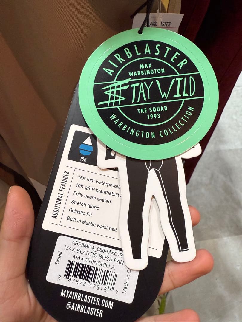 AIRBLASTER MAX ELASTIC スノボー　スキー