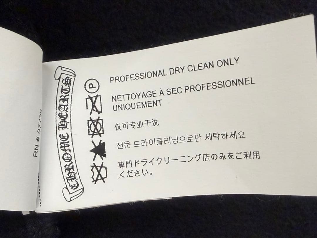 クロムハーツ/JKT GRP NOT BOMBER/XLサイズ