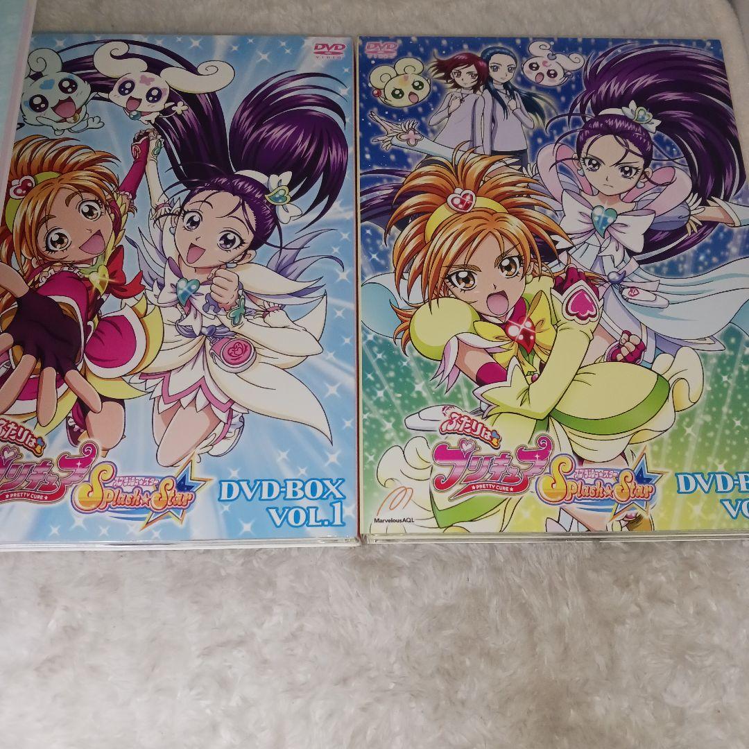 ふたりはプリキュア Splash☆Star DVD-BOX vol.1.2完全…