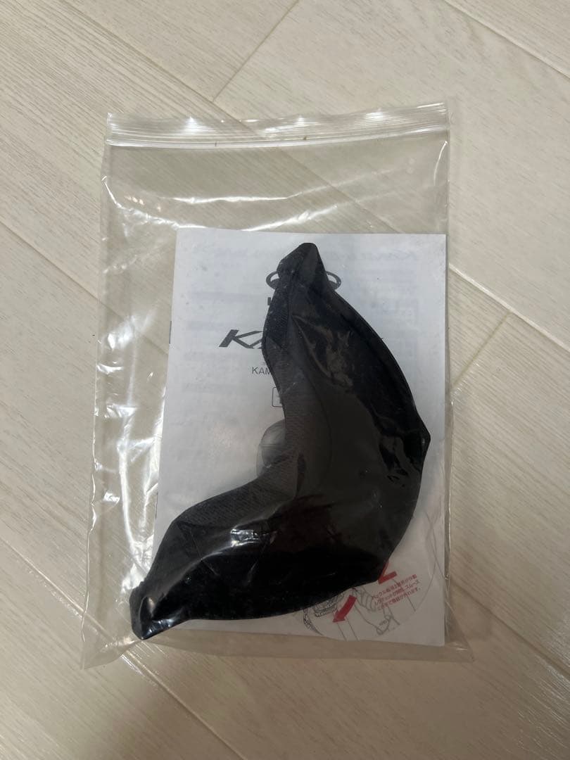 OGK KABUTO KAMUI-3 ACCEL Lサイズ