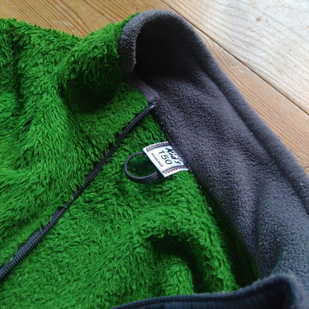 モンベル mont-bell 150 まとめ売り 10点