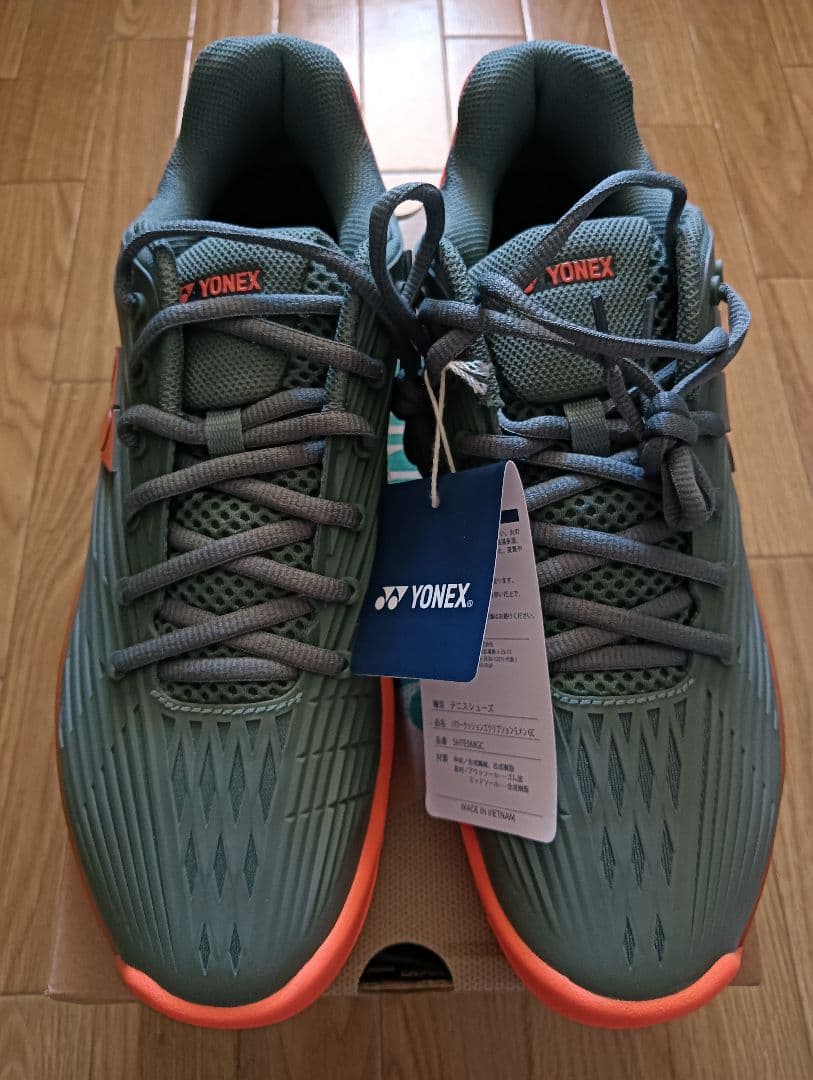 新品ヨネックスパワークッションエクリプション28.5cm