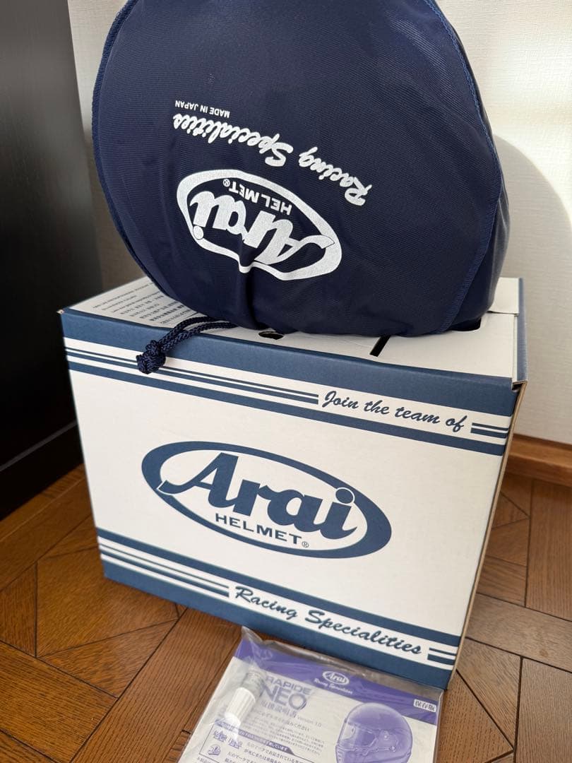 Arai アライ ヘルメット ラパイドNEO 白 S55、56cm