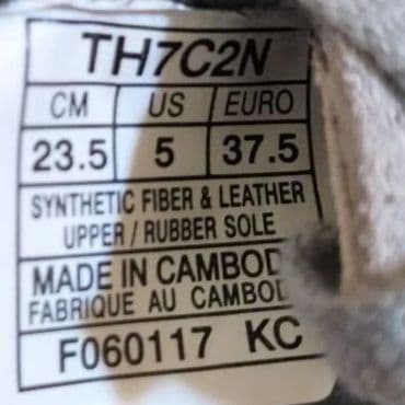 オニツカタイガー CORSAIR VIN コルセアビンテージ　レディース