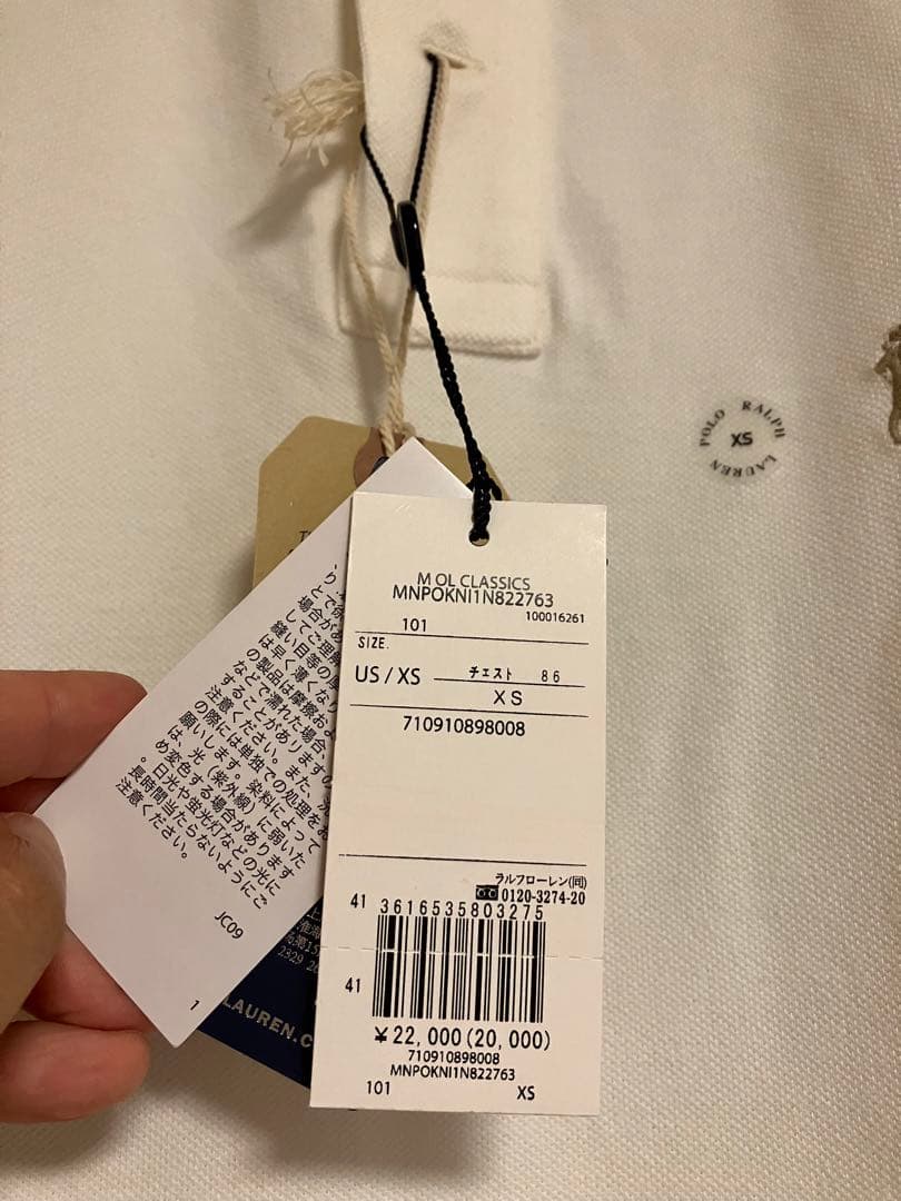 はるのぶ様　お盆値下げ　新品未使用 ポロラルフローレンポロシャツ