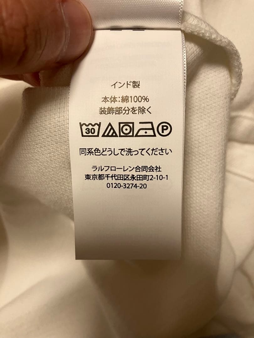 はるのぶ様　お盆値下げ　新品未使用 ポロラルフローレンポロシャツ