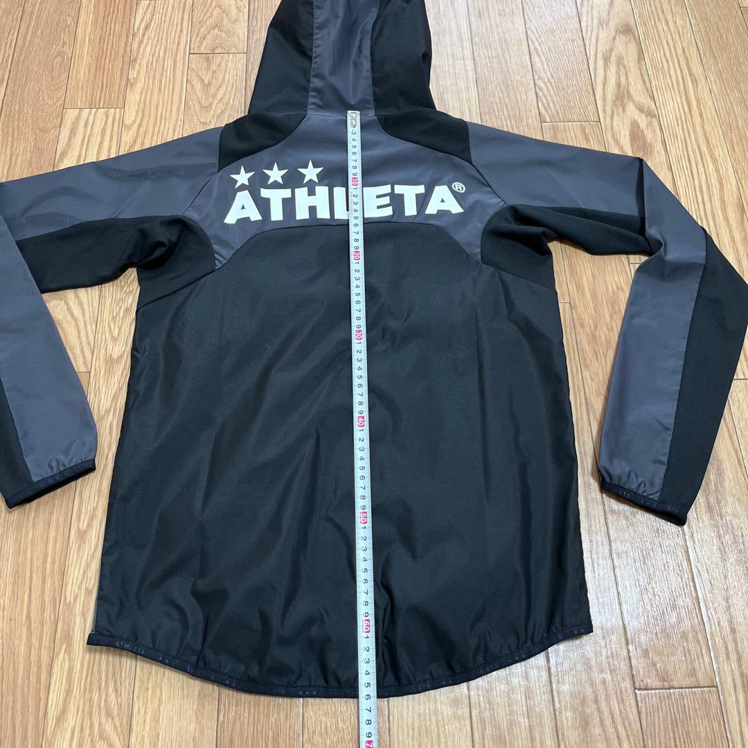 アスレタ　ピステ　ウィンドブレーカー　セットアップ　S ナイロンセットアップ