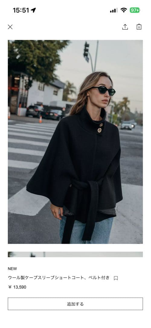 ウールポンチョ・ケープコート、ベルト付き