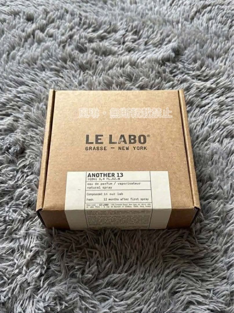 LE LABO ルラボ アナザー 13 ANOTHER 13 100ml