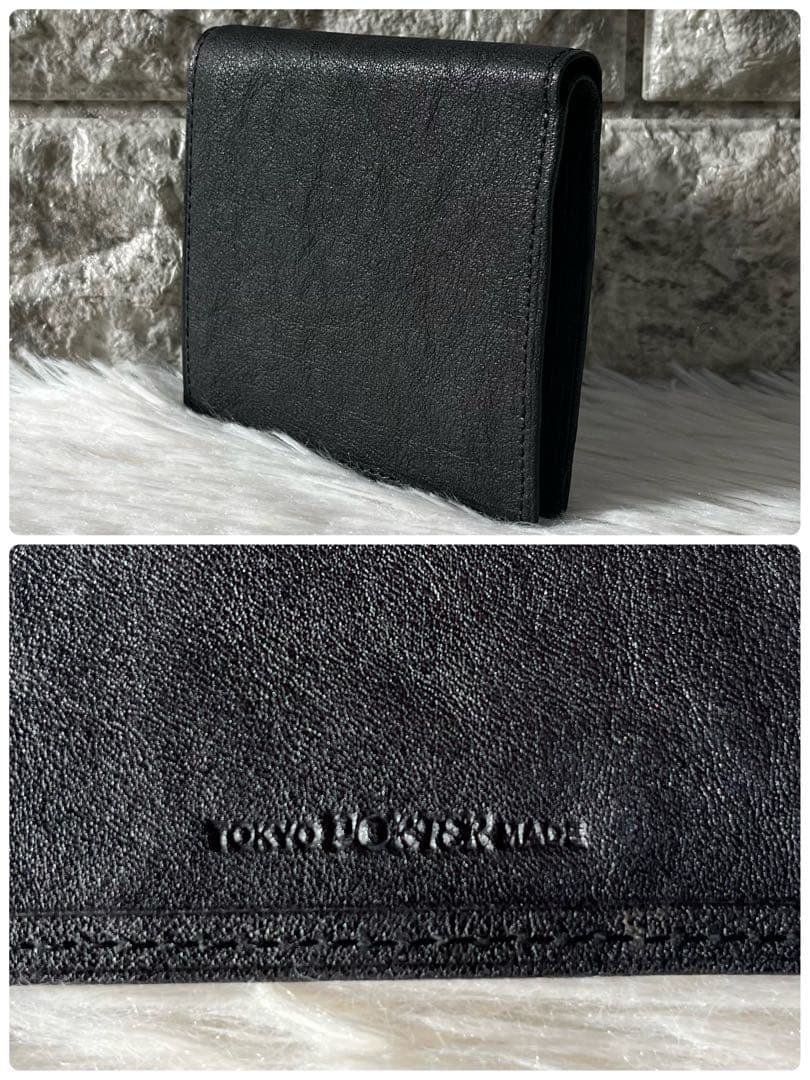 【新品未使用】ポーター　06062 メトロ　レザー　二つ折り財布