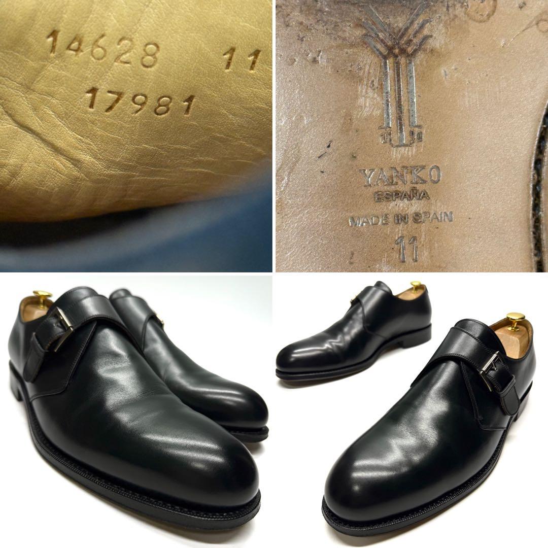 【美品】YANKO ヤンコ モンクストラップ ビジネスシューズ スペイン製