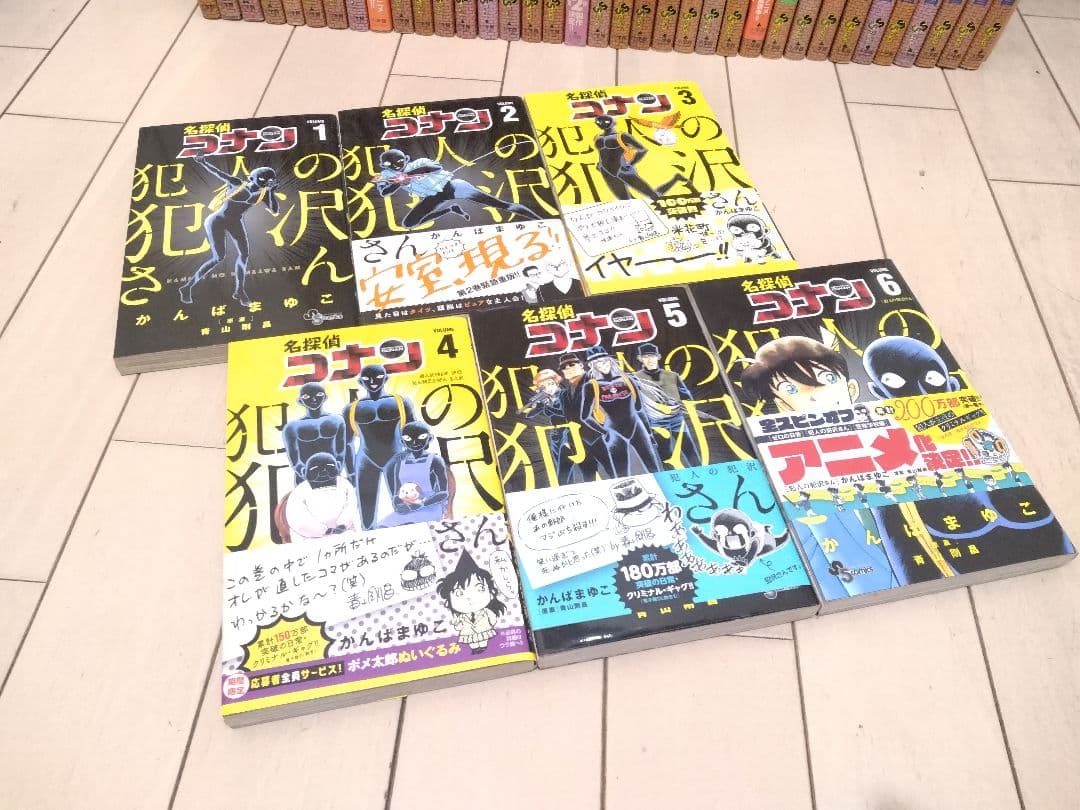 名探偵コナン 1巻～107巻 全巻セット＋公式スピンオフ3作品等16冊