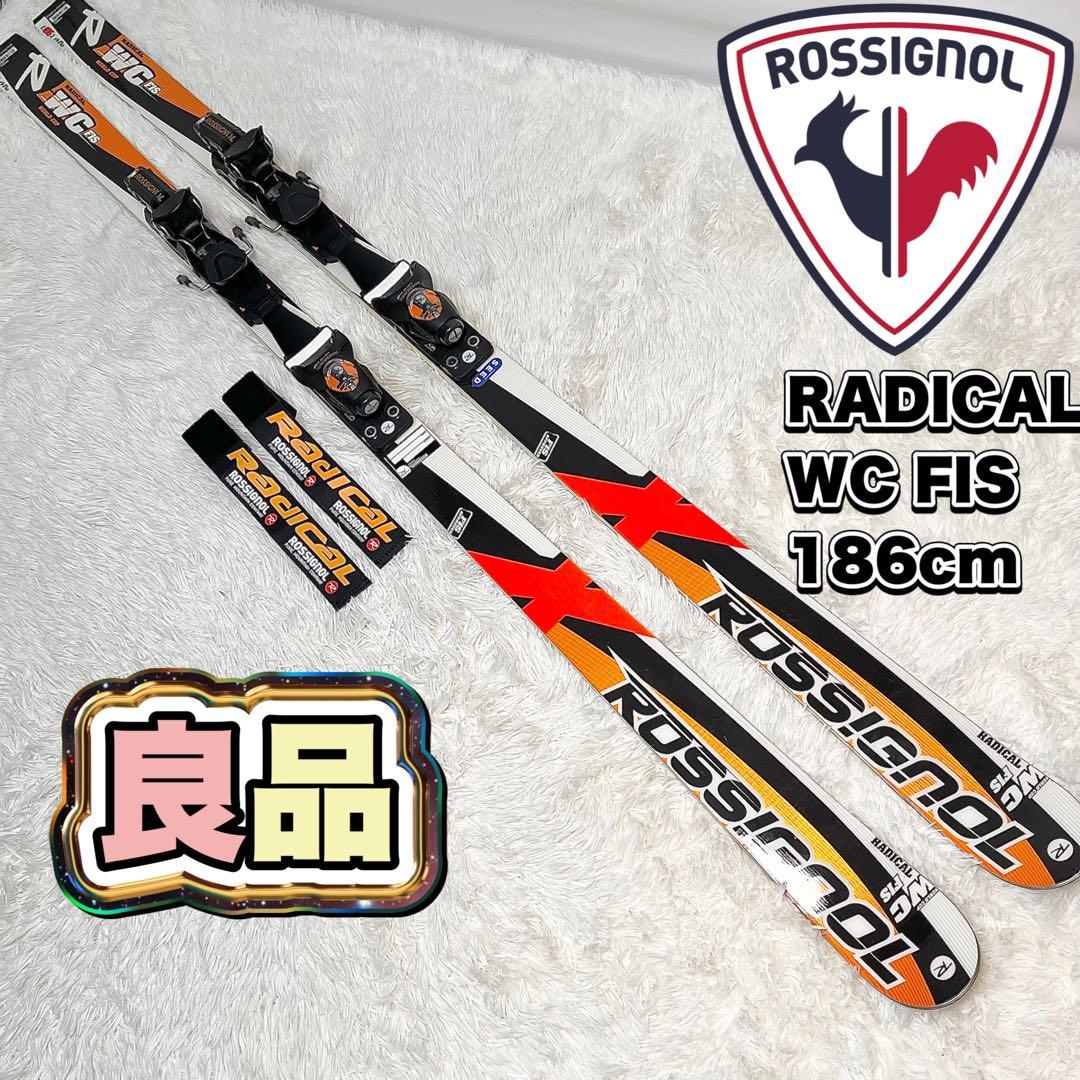 【美品】ROSSIGNOL RADICAL WC FIS 186cm