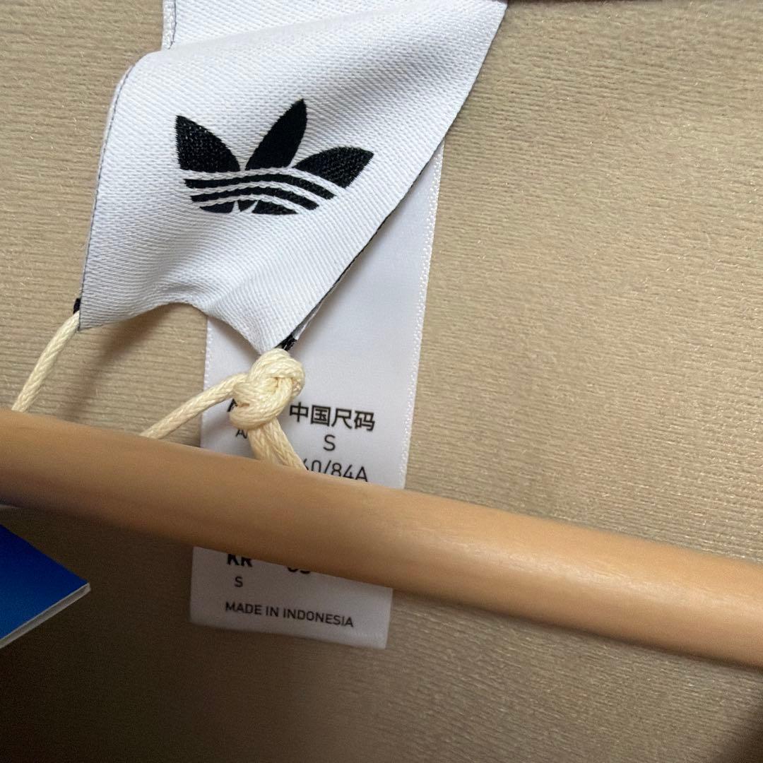 adidas ベージュ トラックジャケット元値14500