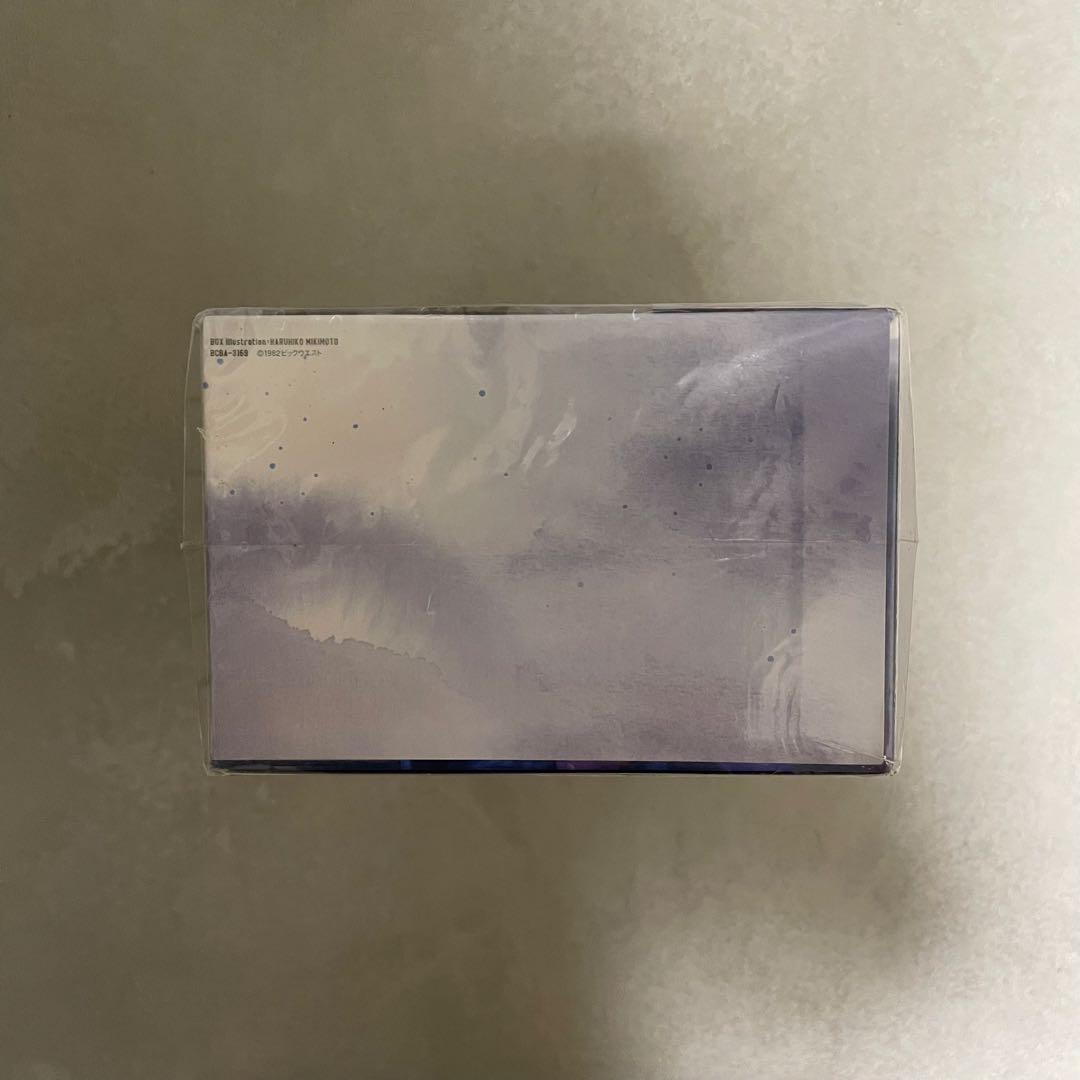 (未開封) 超時空要塞マクロス メモリアルボックス 期間限定生産商品