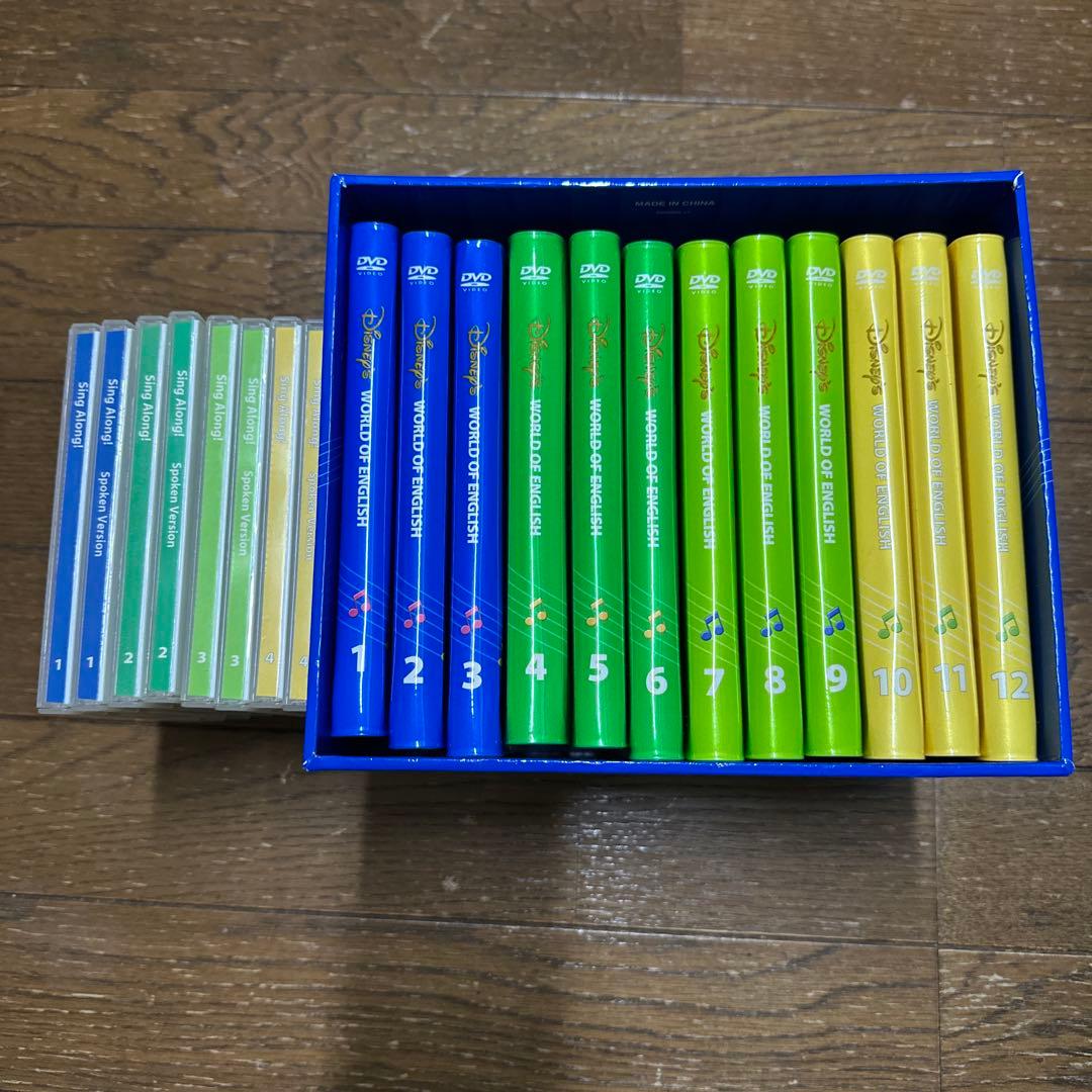 DWE シングアロング【新子役】DVD &CDセット　ディズニー英語システム
