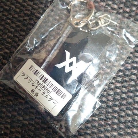 レペゼン地球解散ライブ クラファンリターン品 ＋福袋品(DJ社長)