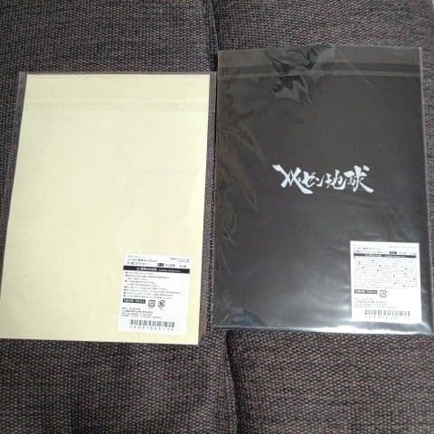 レペゼン地球解散ライブ クラファンリターン品 ＋福袋品(DJ社長)