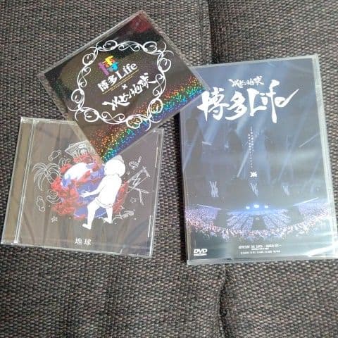 レペゼン地球解散ライブ クラファンリターン品 ＋福袋品(DJ社長)