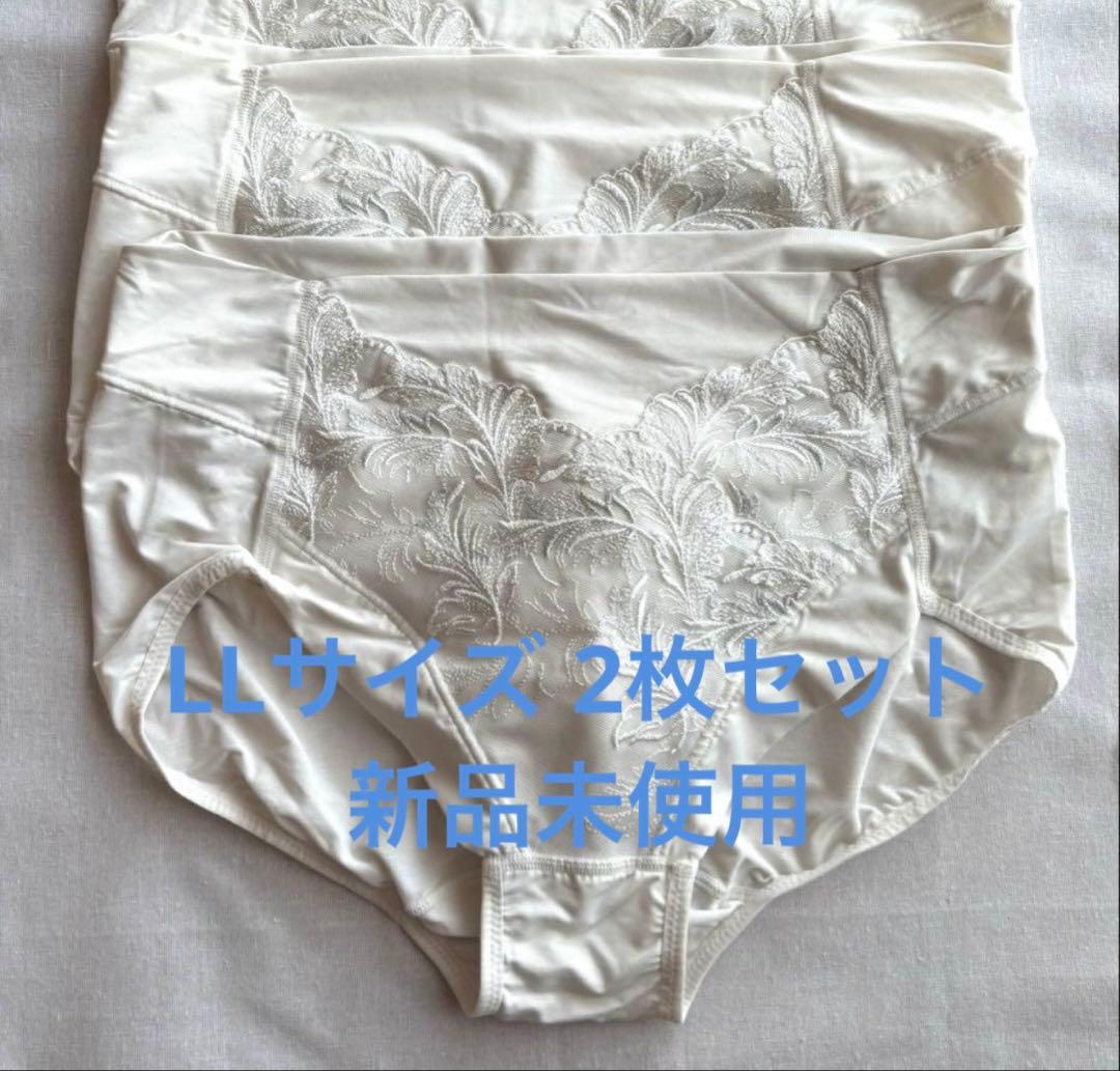 ★こと★新品未使用　モンマリエ2枚セット　MARUKO ブライダル　LL